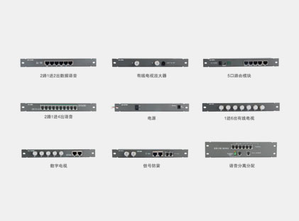 Multimedia information box module bar